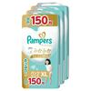 [Pants Big Size] Pampers Diaper Best for Skin (12~22kg) 150 Sheets (50 Sheets X 3 Packs) Case Product