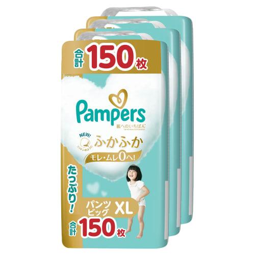 

[Pants Big Size] Pampers Diaper Best for Skin (12~22kg) 150 Sheets (50 Sheets x 3 Packs) Case Product
