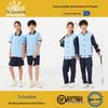 Zhiyangguang Primary School Uniform Autumn Jacket