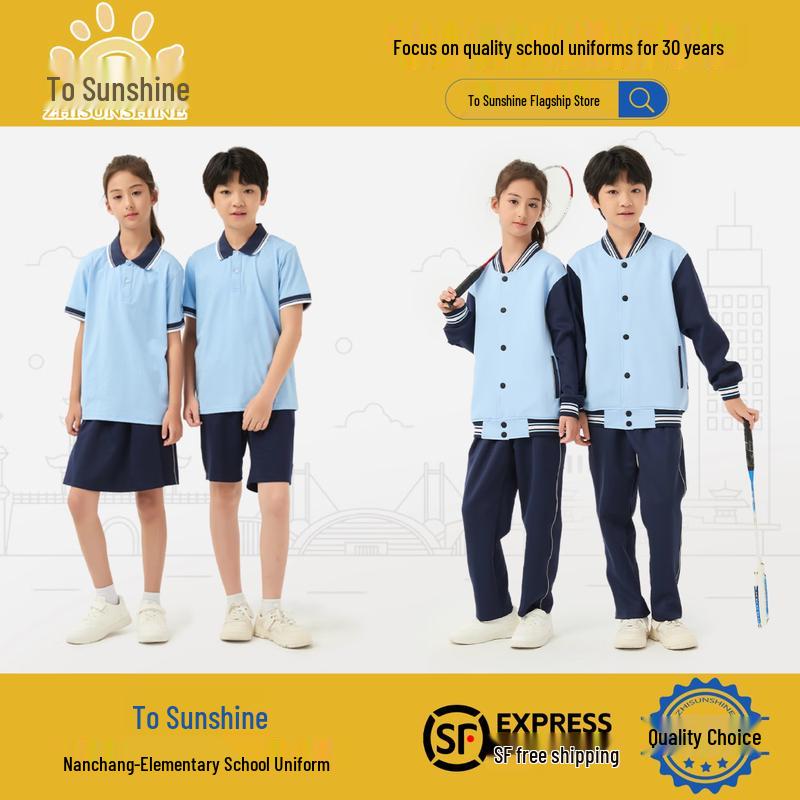 Zhiyangguang Primary School Uniform Autumn Jacket 140