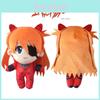 Soft And Squishy Asuka Langley Soryu Plush Toy-stuffed Doll For Kids And Adults Short Plush Material