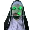 Scary Nun Mask Halloween Horror Cosplay Latex Haunted House Party