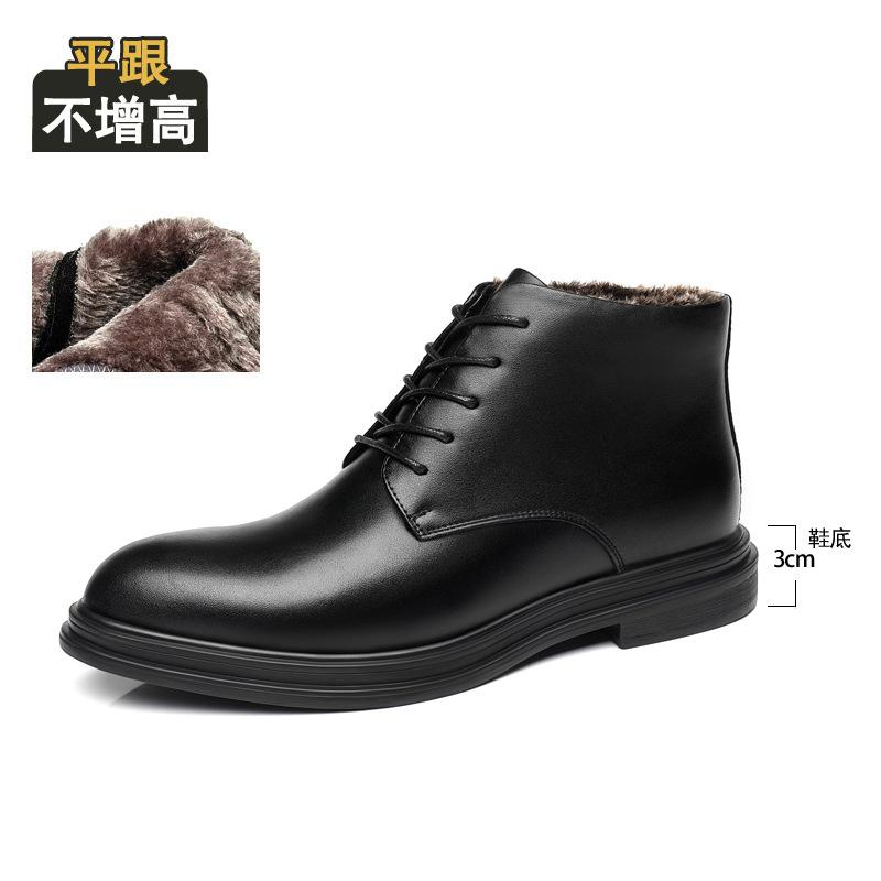 

Martin boots men s British style medium and high-top leather boots leather versatile sleeves Chelsea boots pointed lace-up men s leather shoes 44