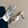 Square Toe 6cm/8cm High-heeled Sandals, Straight Drag Bow Sandals For Women