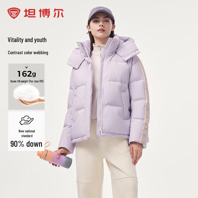 Tanboer Unisex Short Fashion Down Jacket TBF550302A