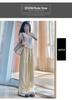 Maternity Ice Silk Sun Protection Wide Leg Pants – Summer Outerwear 2026