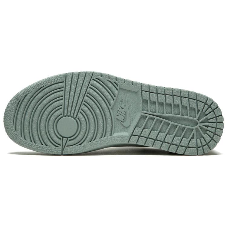 New Jordan 1 Retro NS Mica Green Women's AO1935-305