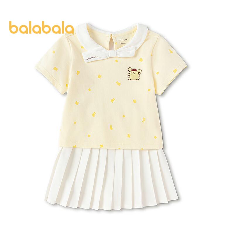 Balabala Sanrio Girls' Summer Dress Set