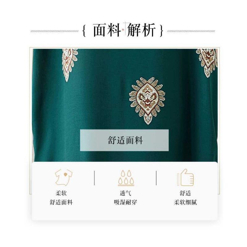 V Neck Fresh Floral Skinny Literary Vintage Bohemian Vacation Long Skirt