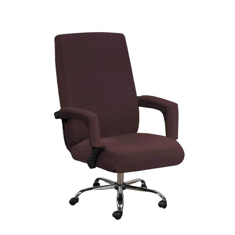Computer Chair Cover Modern Spandex Slipcovers Office Chair Case Armrest Cover Dust Cover Removable Anti-dirty Chairs Slipcover