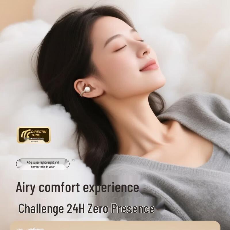 Newmine LY63 Pro Open-Ear Bluetooth Earbuds