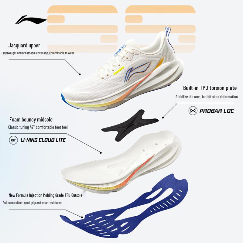 Li-Ning Wu Yue 4 Men's Running Shoes