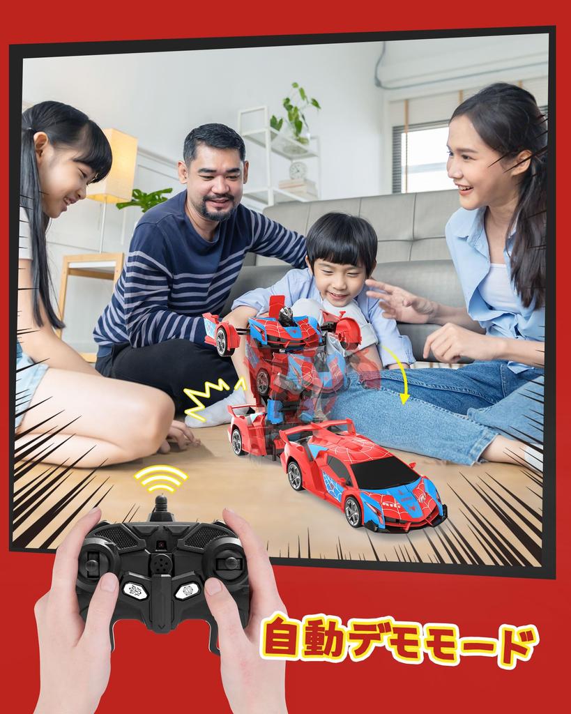 DEERC Radio Controlled Radio Controlled Car for Children Remote Control Car RC Car Robot Toy Car Transforming Robot Stunt Car Sports Car 2 In 1
