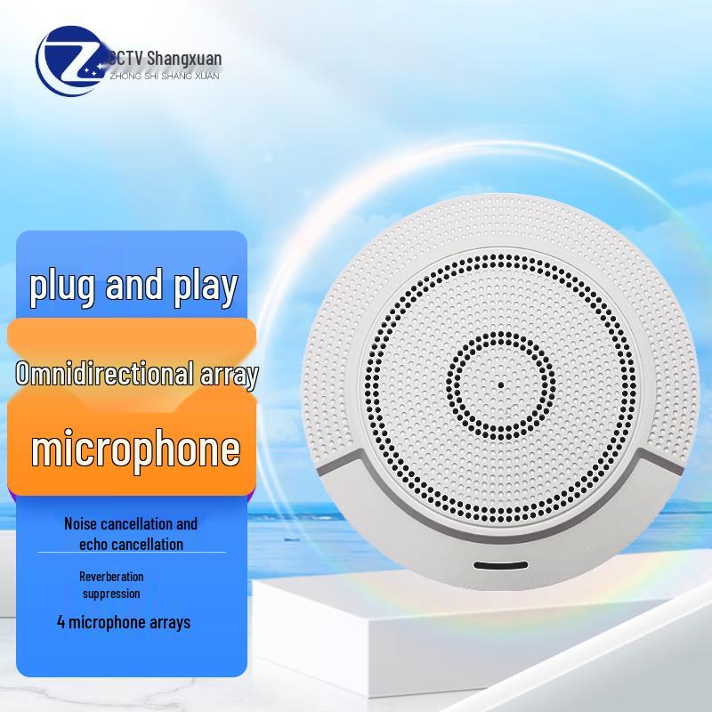 

Zhongshi Shangxuan Ceiling Array Omnidirectional Microphone (CN version)