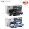 XCARTOYS 1/64 Hongqi GUOLl Car Alloy Toys Motor Vehicle Diecast Metal Model Kids Xmas Gift Toys for Boys