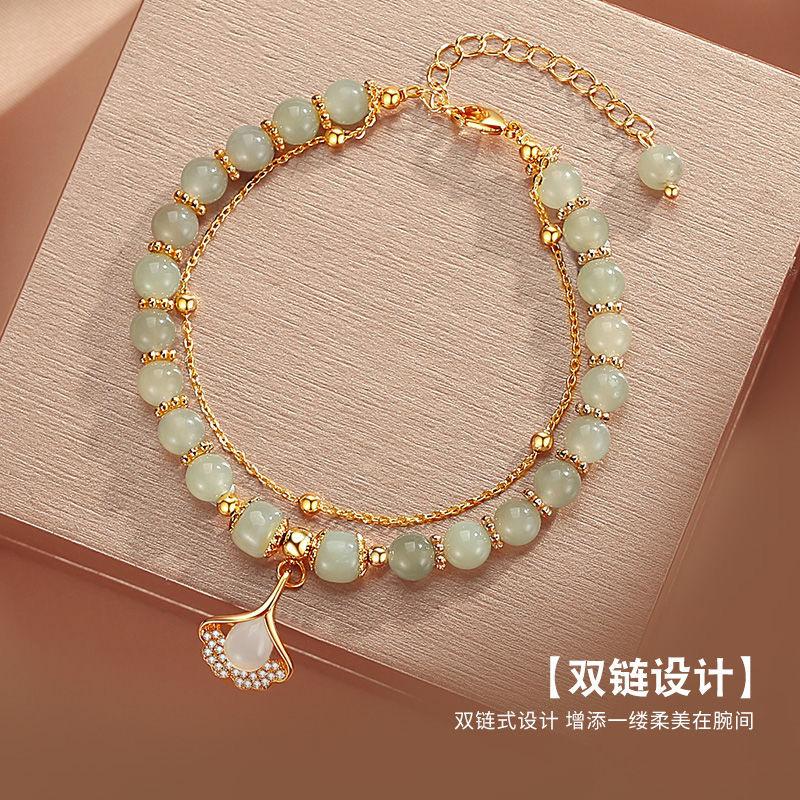 Sansheng Has Apricot Bracelet for Female Birthday Girlfriend Wedding Anniversary Qixi Festival Valentine's Day Wife