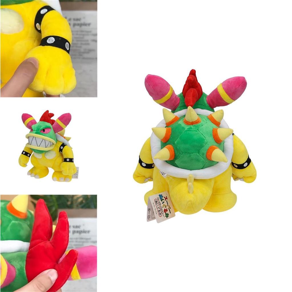 11 Inch Mario Cross-border Anime Female Kuba Plush Toy Wholesale