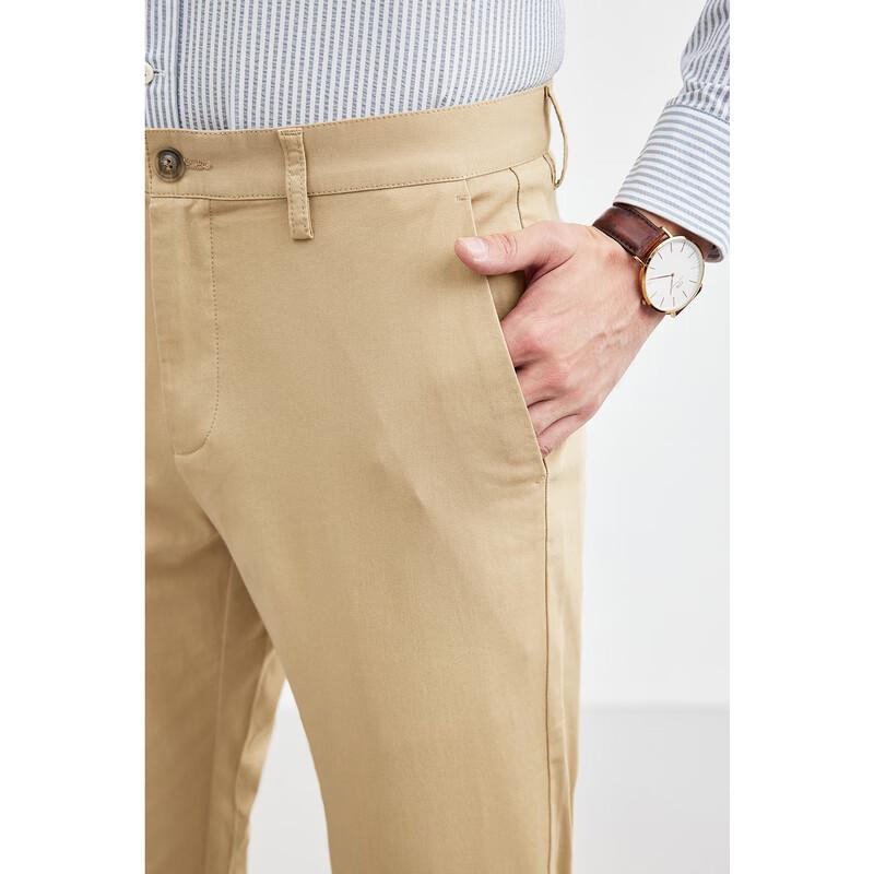 Septwolves Men's Cool-Touch Straight Casual Trousers
