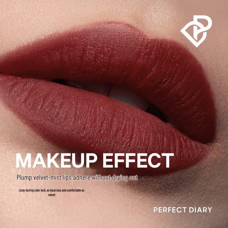 PERFECT DIARY Ultimate Velvet Lip Glaze