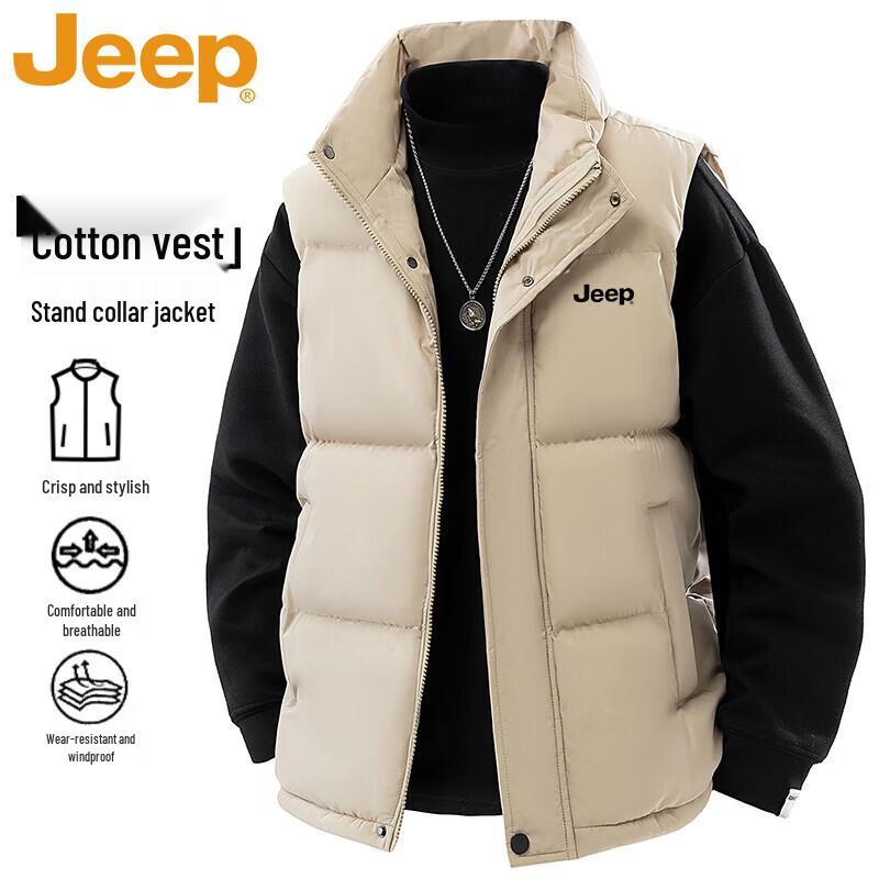 JEEP Men's Padded Stand Collar Vest