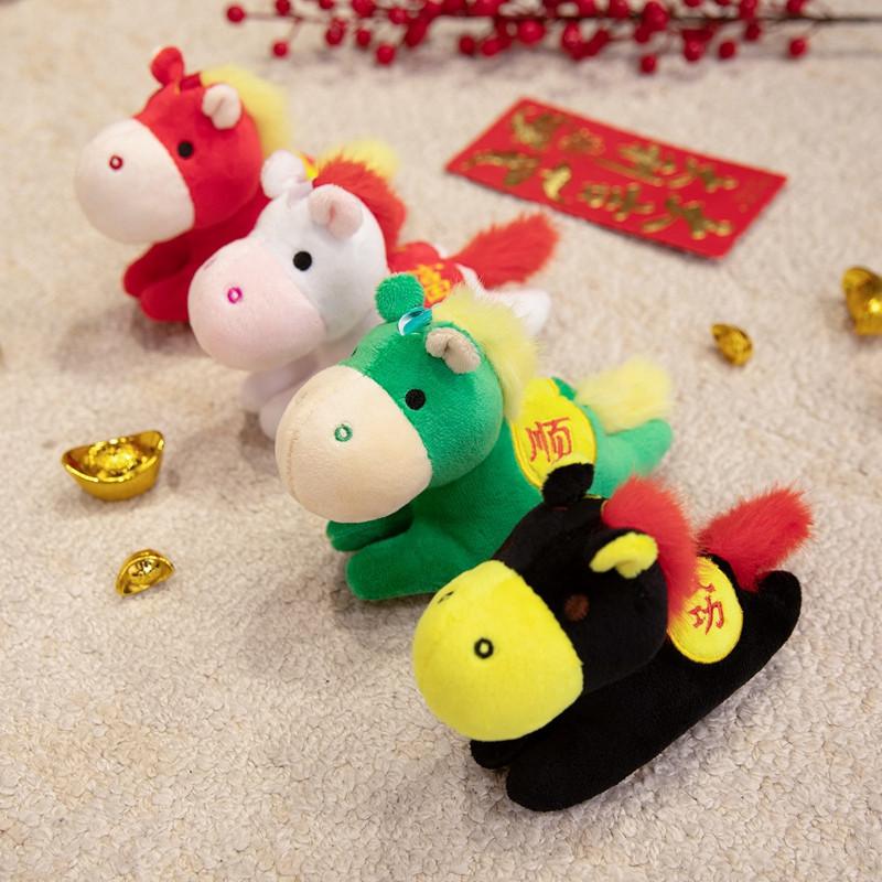Cute Year Of The Horse Pony Mascot Plush Doll Stuffed Toy Keychain Pendant Bag Hanging Chinese  Year Blessing Souvenir Gifts