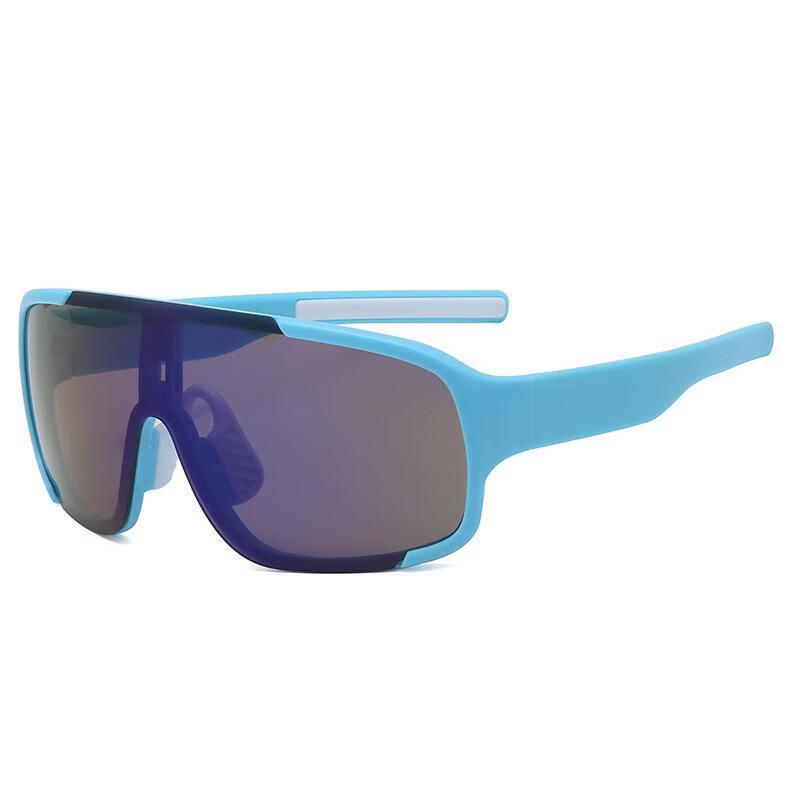 Lishi Outdoor Cycling Sunglasses Universal