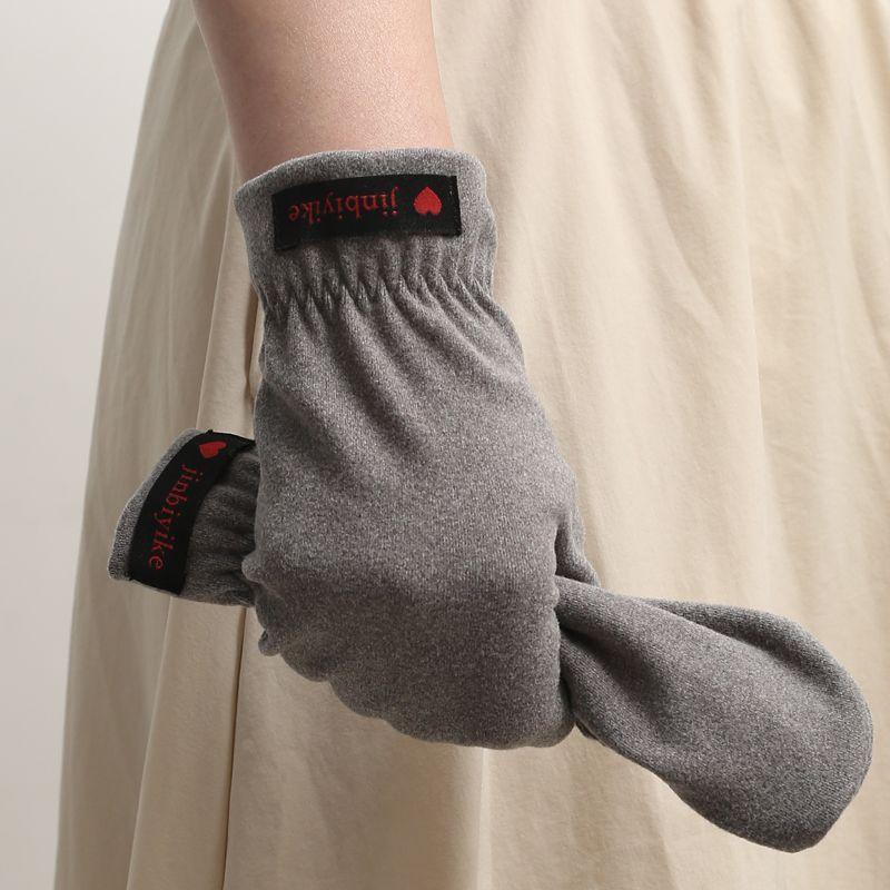 

Mittens Female Keep Warm in Spring and Autumn Male Cycling Driving Cold Student Windproof Elastic Winter Thin Couple Full Finger Dark gray One size