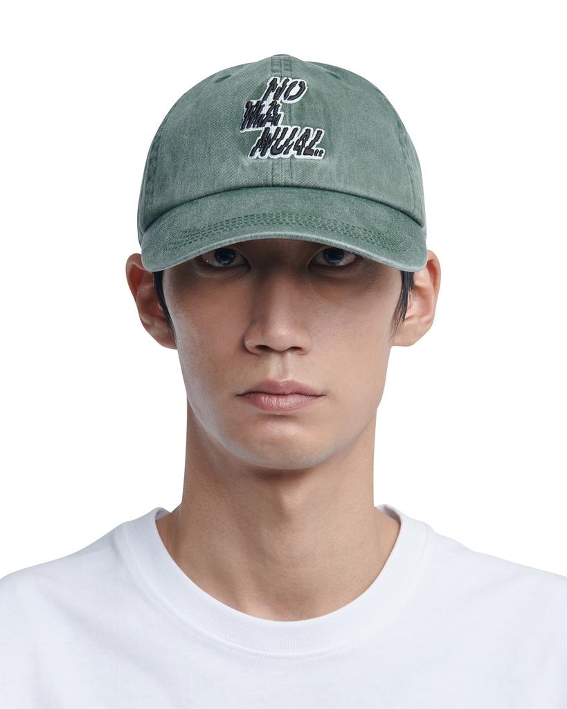 Nomaenyueol S.V Washed Ball Cap - Washed Khaki