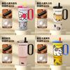 Collectors Edition Insulated Travel Mug With Vacuum Stainless Steel For Outdoors