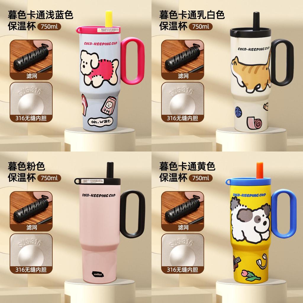 Collectors Edition Insulated Travel Mug With Vacuum Stainless Steel For Outdoors