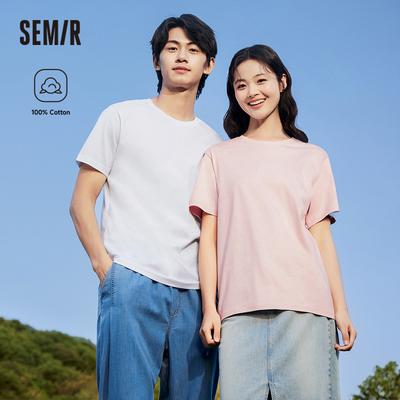 Semir Unisex Tshirt  Short Sleeve Men TShirt Cotton 2024 Summer New Man Clothing Is Thin And Versatile T Shirt Solid Color