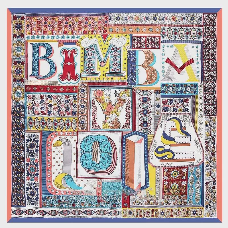 "New European and American Jungle Floral Bird Print 130cm Silk Twill Satin Square Scarf Shawl"