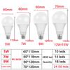 E27 LED Radar Motion Sensor Light Bulb AC85-265V Infrared Detection Smart Lamp Night Working 5W 7W 9W 12W Radar Induction Bulb