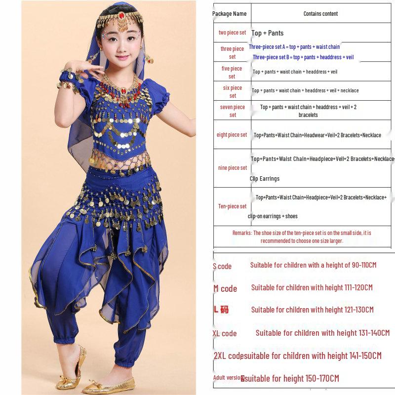Children's Indian & Xinjiang Folk Dance Costume - Belly Dance Performance Outfit for Girls