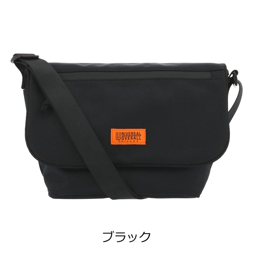 Umhängetasche Mini Umhänge-Crossbody-Schulter Wasserdicht Reißverschluss Schwarz [Universal Overall] UVO-090