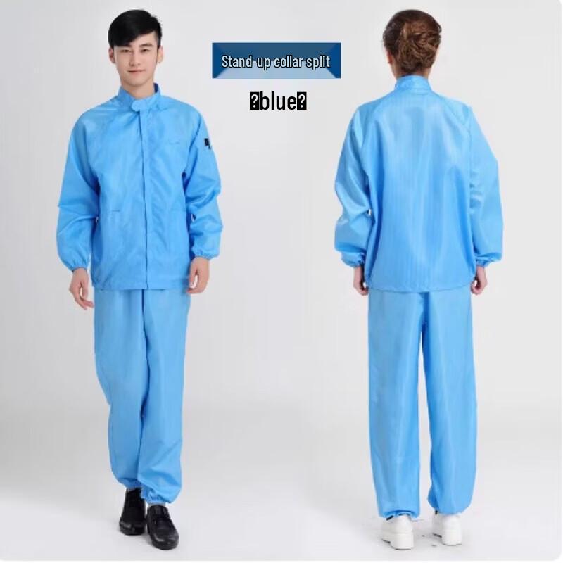Unisex Anti-static Dust-Free Work Suit
