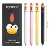 Cute Pet Chick Creative Funny Stress Relief Press Neutral Pen Ins High Beauty Student Black Pen