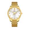 YaLaLuSi Brand Elegant Women's Quartz Watch Simple Sun Patterned Case Temperament Gorgeous Gold Gift Box Set Ladies Gift