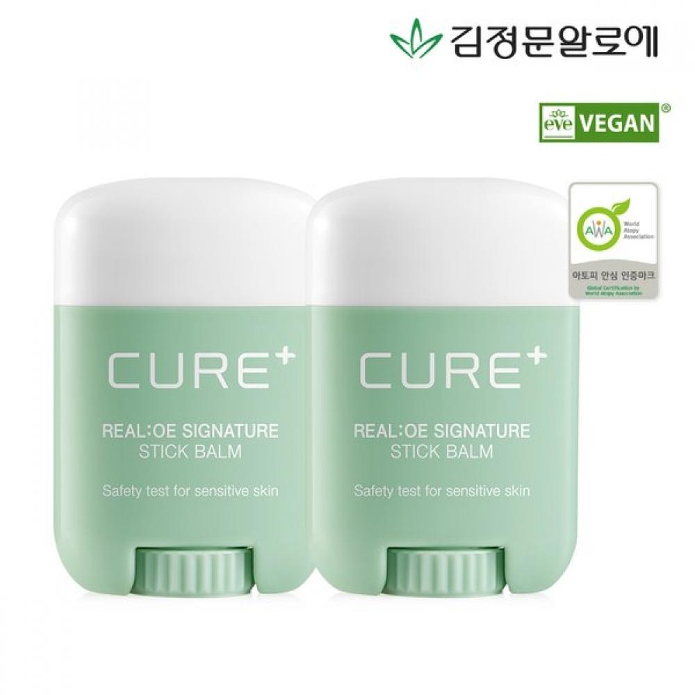 

[kim Jong Mun Aloe] Cure Rialo Signature Stick Balm 2