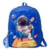 Cute Cartoon Kids Backpack For Boys And Girls Perfect For 1st To 3rd Grade Students