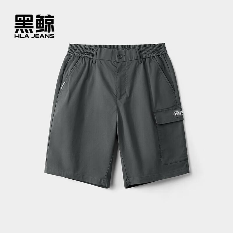 Мужские повседневные шорты-карго HLA Black Whale XXL