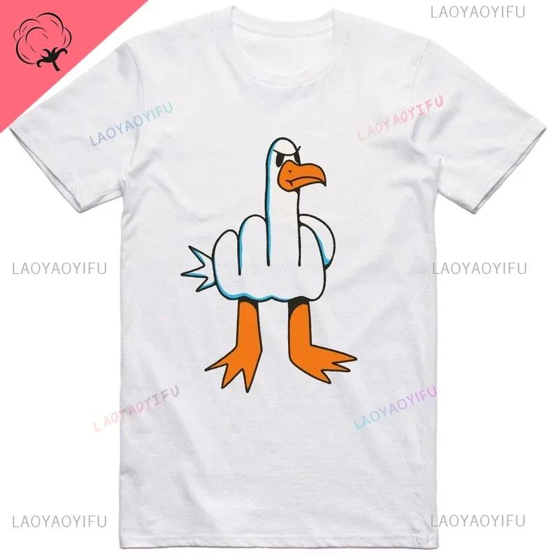 Unisexs Funny T-Shirt Rude Seagull Design Regular Fit Cotton Tee Unisex Unisex Print Cartoon Graphic Cotton T Shirts Breathable Workout