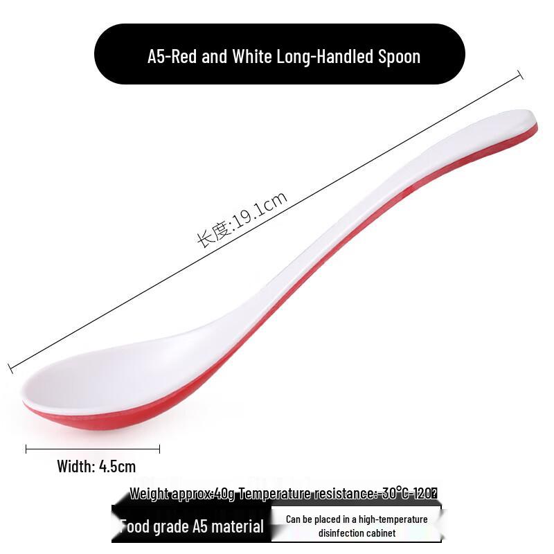 Ruhan Melamine Two-Tone Long-Handle Soup Spoons