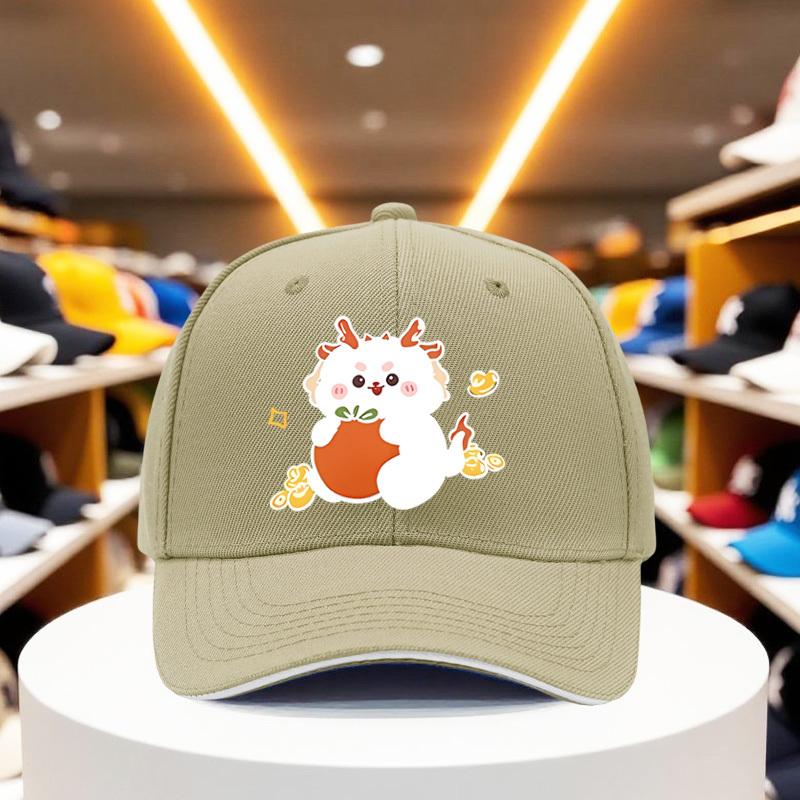 Cute White Dragon Hugging Money Bag Baseball Cap Polyester Adjustable Streetwear Outdoor Unisex Adult Fashion Cap
