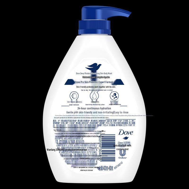 Dove Hydrating Refreshing Body Wash