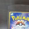 Pokémon Trading Card TCG Salamence 2003 Holo 2