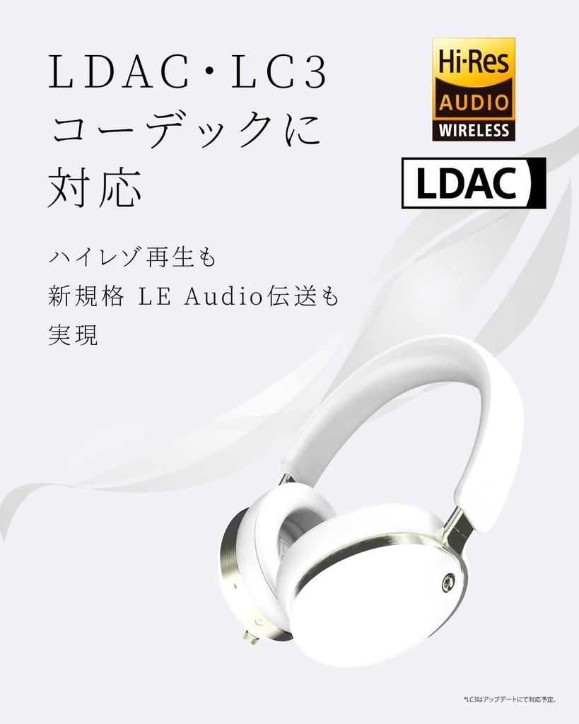 AVIOT WA-J1 Wireless Headphones with Adaptive Hybrid Noise Cancelling, Tribrid 3-Driver Technology, 3D Spatial Audio, Bluetooth 5.3, 140 Hours of