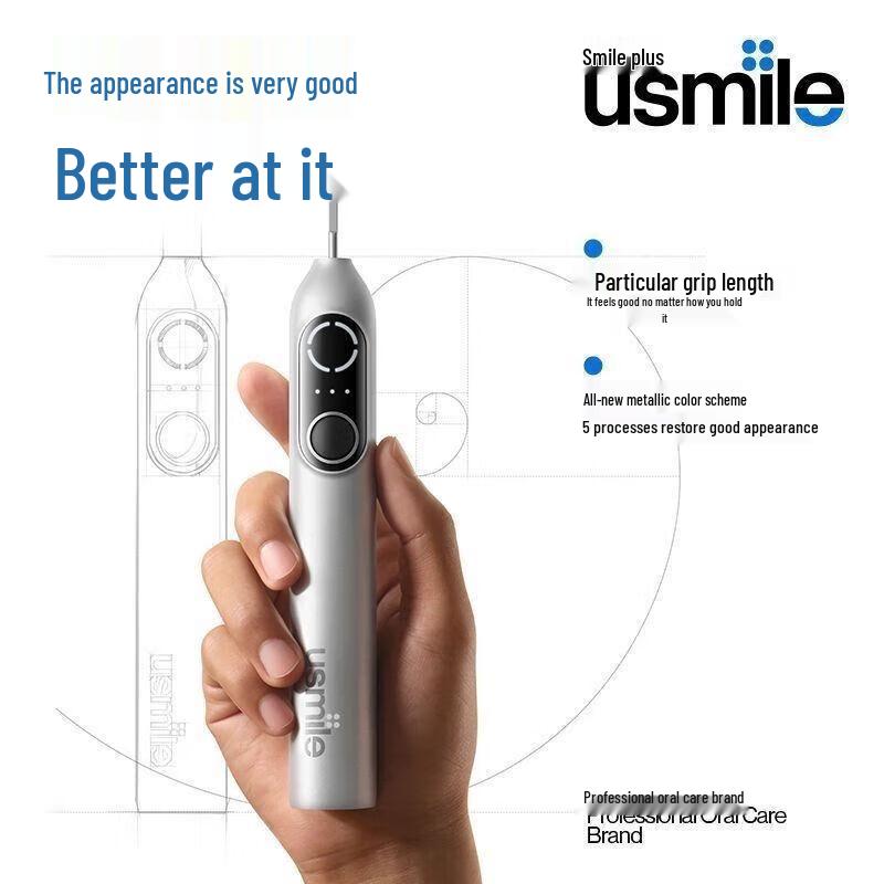 usmile P20 PRO Smart Sonic Electric Toothbrush