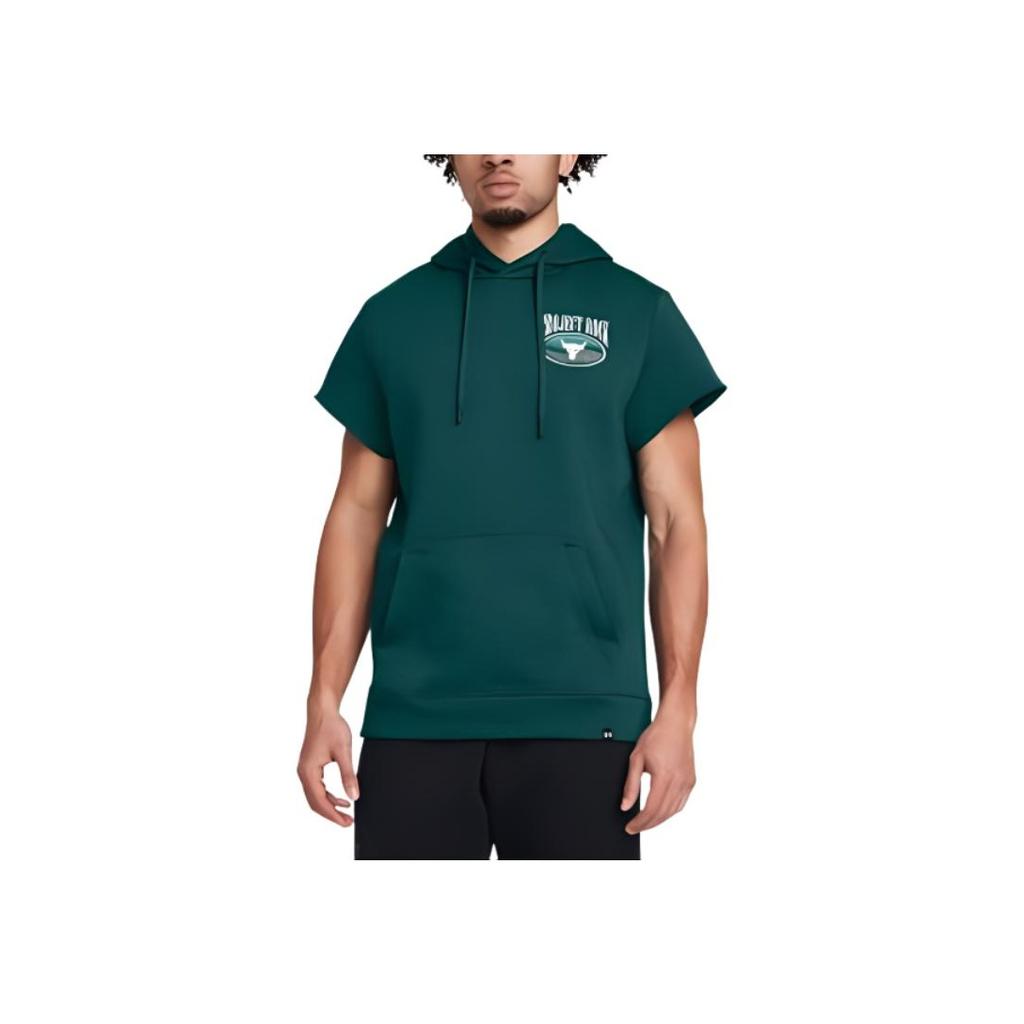Under Armour Project Rock Letter Animal Print Fleece Design Hooded Short Sleeve T-Shirt Men Tops Moss-Green 1383209-449