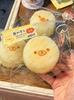 Radish Daikon Taba Squishy Daikon In Oden Fidget Toys Melonkuma Asmr Sensory Anti Stress Easing Novelty Toys For Adults Gifts